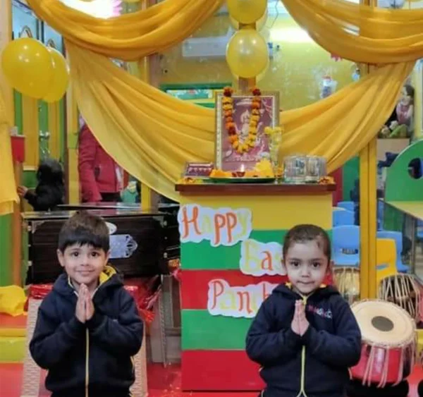 Makoons Pre School